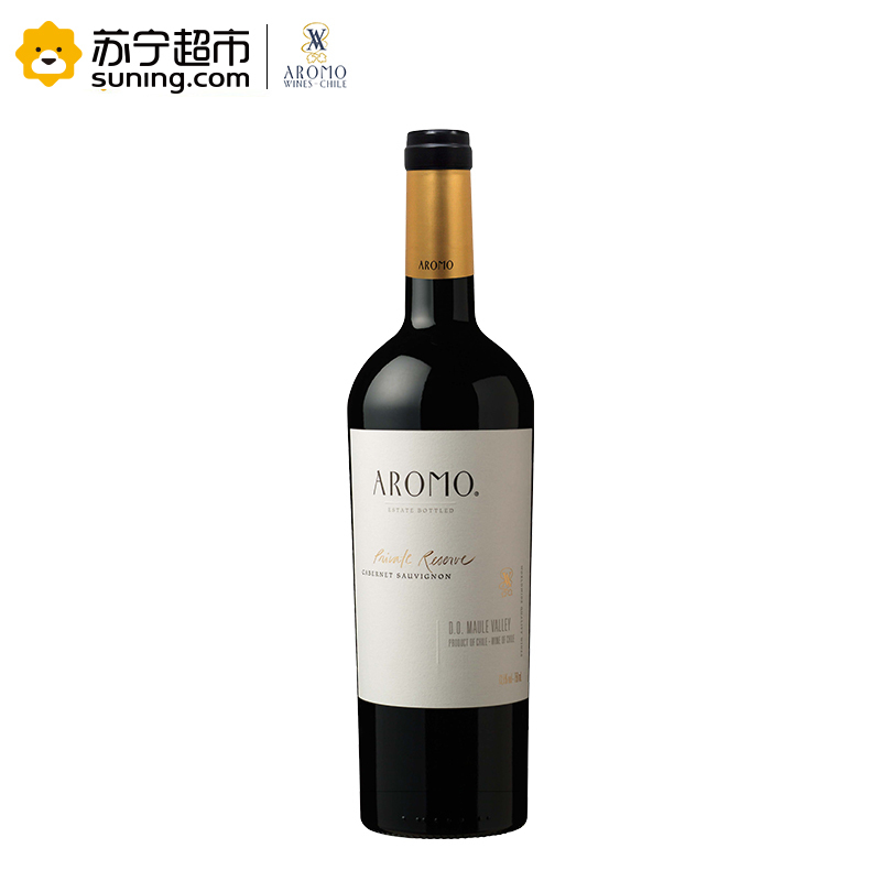 智利原瓶进口 安第斯阳光酒园 (Aromo) 特选系列赤霞珠干红葡萄酒整箱装 750ml*6