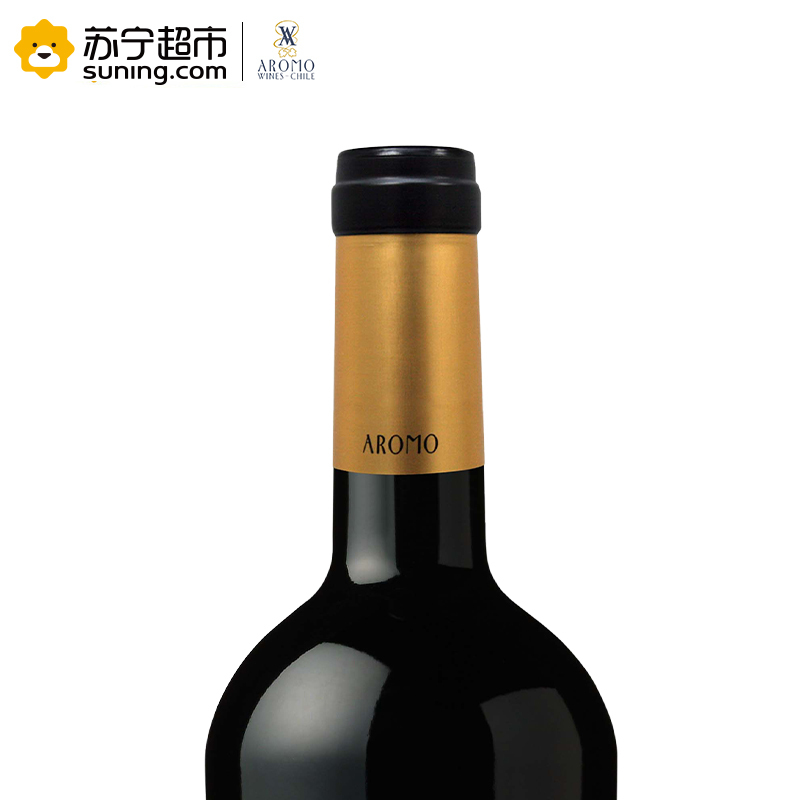 智利原瓶进口 安第斯阳光酒园 (Aromo) 特选系列赤霞珠干红葡萄酒整箱装 750ml*6