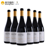 智利原瓶进口 安第斯阳光酒园 (Aromo) 特选系列西拉干红葡萄酒整箱装 750ml*6