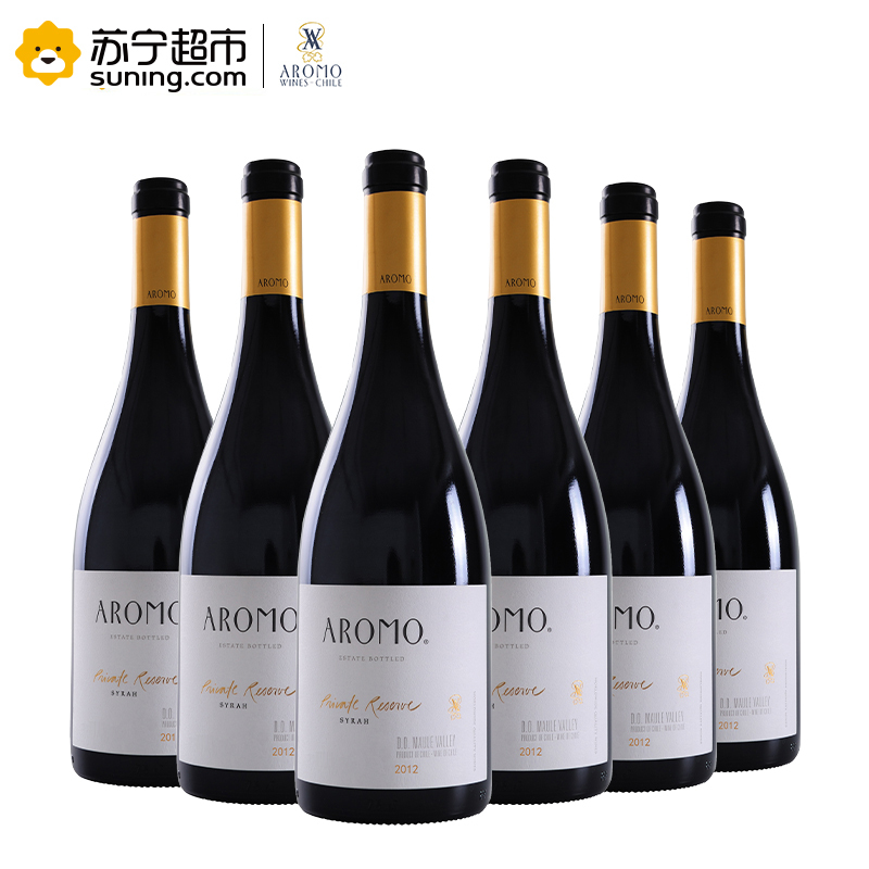 智利原瓶进口 安第斯阳光酒园 (Aromo) 特选系列西拉干红葡萄酒整箱装 750ml*6