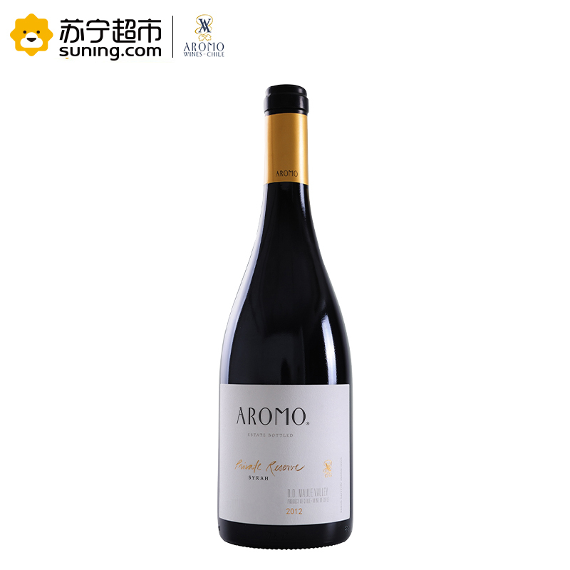 智利原瓶进口 安第斯阳光酒园 (Aromo) 特选系列西拉干红葡萄酒整箱装 750ml*6