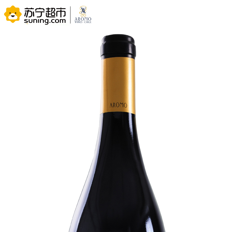 智利原瓶进口 安第斯阳光酒园 (Aromo) 特选系列西拉干红葡萄酒整箱装 750ml*6