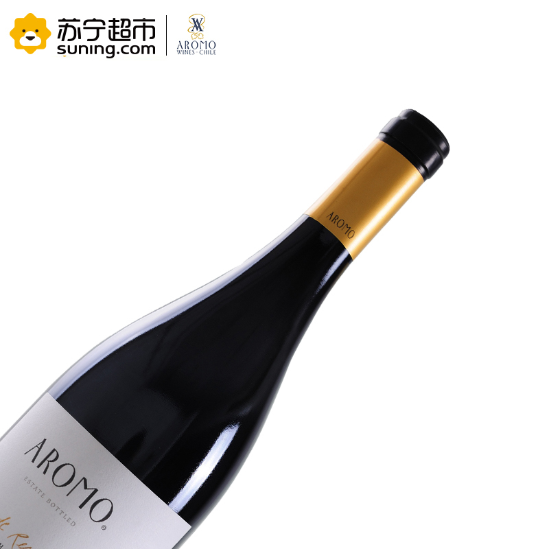 智利原瓶进口 安第斯阳光酒园 (Aromo) 特选系列西拉干红葡萄酒整箱装 750ml*6