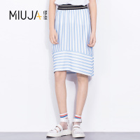 女款蓝白条纹运动半身裙