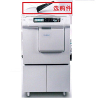 基士得耶CP7400C数码印刷机