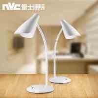 雷士照明 LED台灯