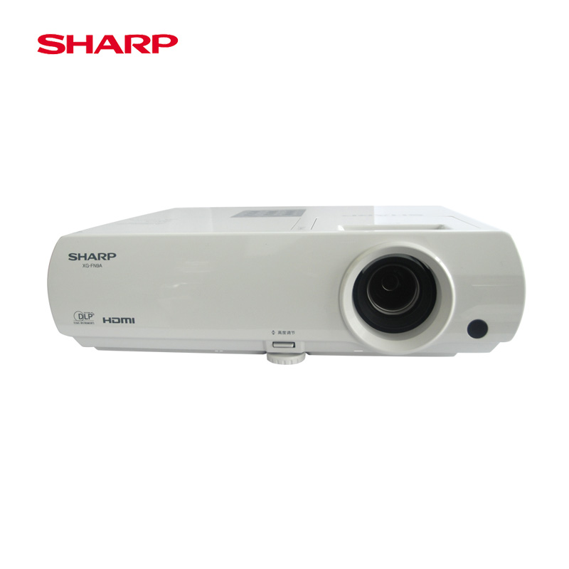 夏普(SHARP) XG-FN9A 商用投影仪 投影机(1024×768dpi分辨率 3600流明)高清大图