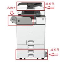 理光MP MP C2004exSP彩色数码复合机