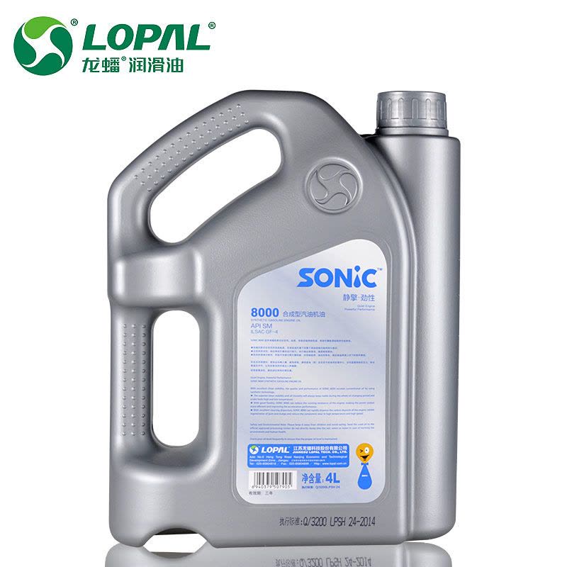 龙蟠 SONIC8000 SM 5W-30 合成汽油机油正品汽车润滑油 4L图片