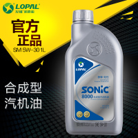 龙蟠 SONIC8000 SM 5W-30 合成汽油机油正品行货汽车润滑油 1L