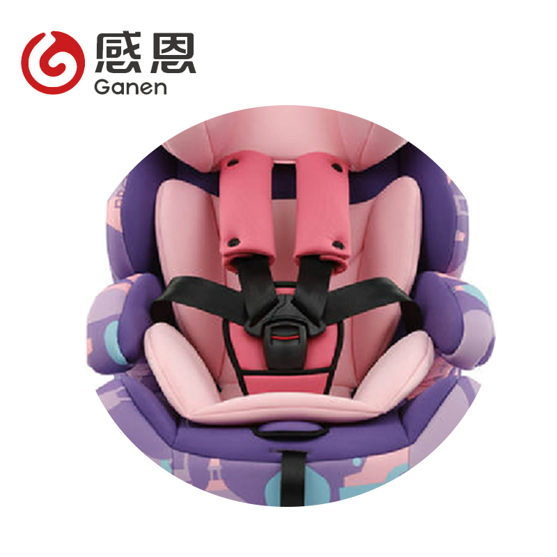 感恩旅行者GN-EF 儿童安全座椅9个月-12岁 HDPE骨架 3C认证