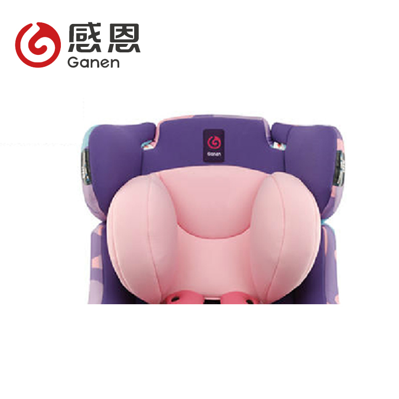 感恩旅行者GN-EF 儿童安全座椅9个月-12岁 HDPE骨架 3C认证