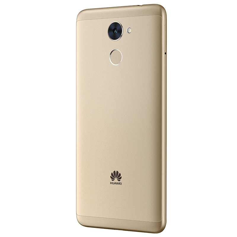 华为 畅享 7 Plus(TRT-AL00A)4GB+64GB 流光金 全网通
