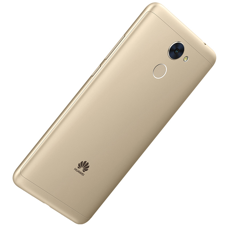 华为 畅享 7 Plus(TRT-AL00A)4GB+64GB 流光金 全网通