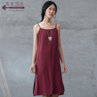 生活在左2017夏装新款 手工编织背心吊带裙 修身打底裙