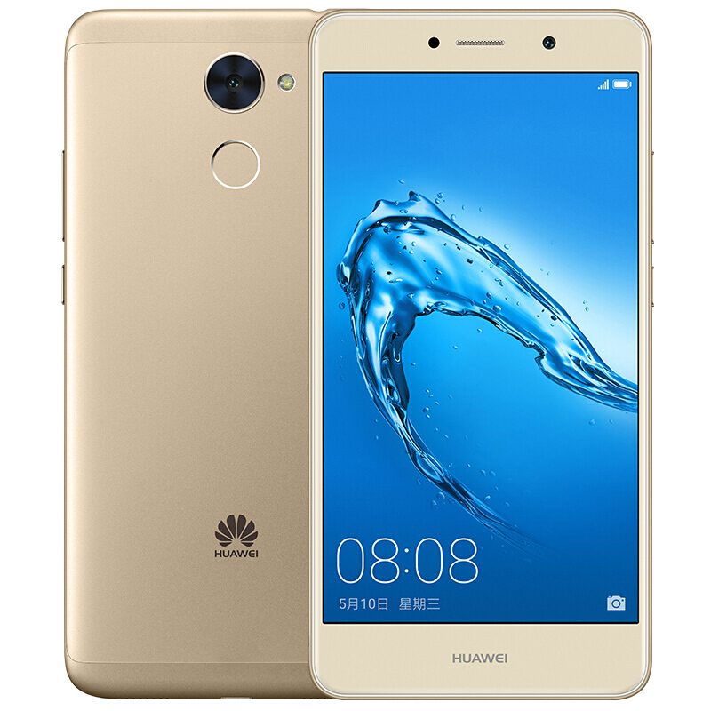 [3期免息]HUAWEI/华为畅享7 Plus 4GB+64GB 流光金 移动联通电信4G手机