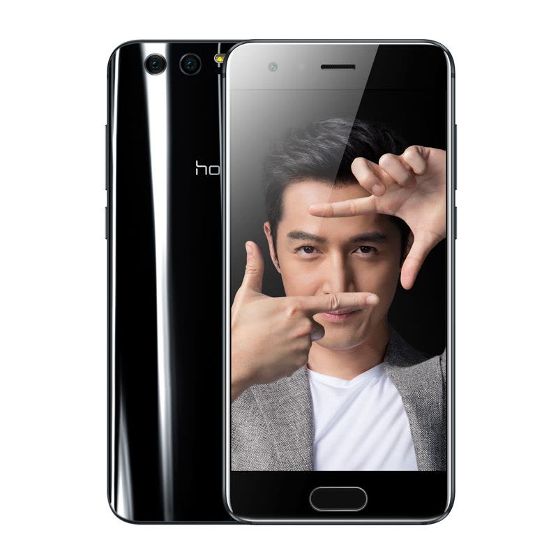 honor/荣耀9尊享版 6GB+128GB 幻夜黑 移动联通电信4G手机图片