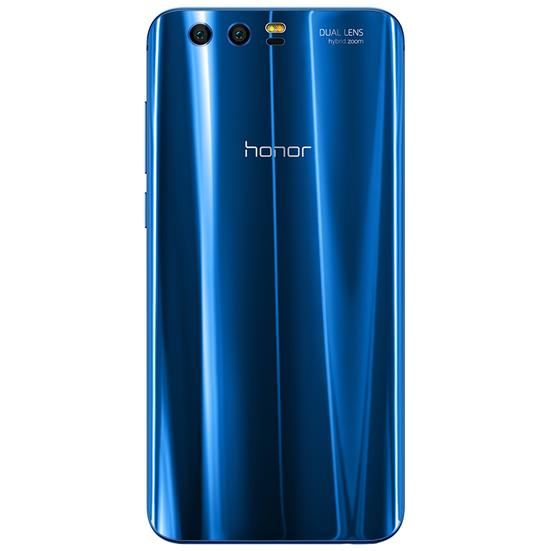 荣耀9尊享版 6GB+128GB 魅海蓝 移动联通电信4G手机