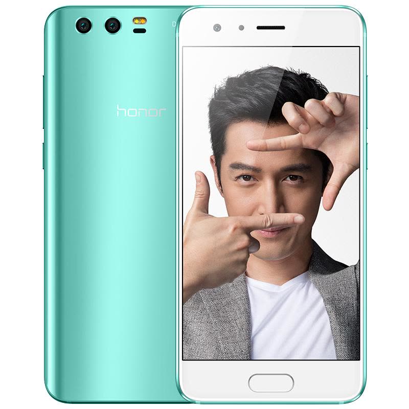 华为/荣耀(honor)9高配版 6GB+64GB 知更鸟蓝 移动联通电信4G手机图片