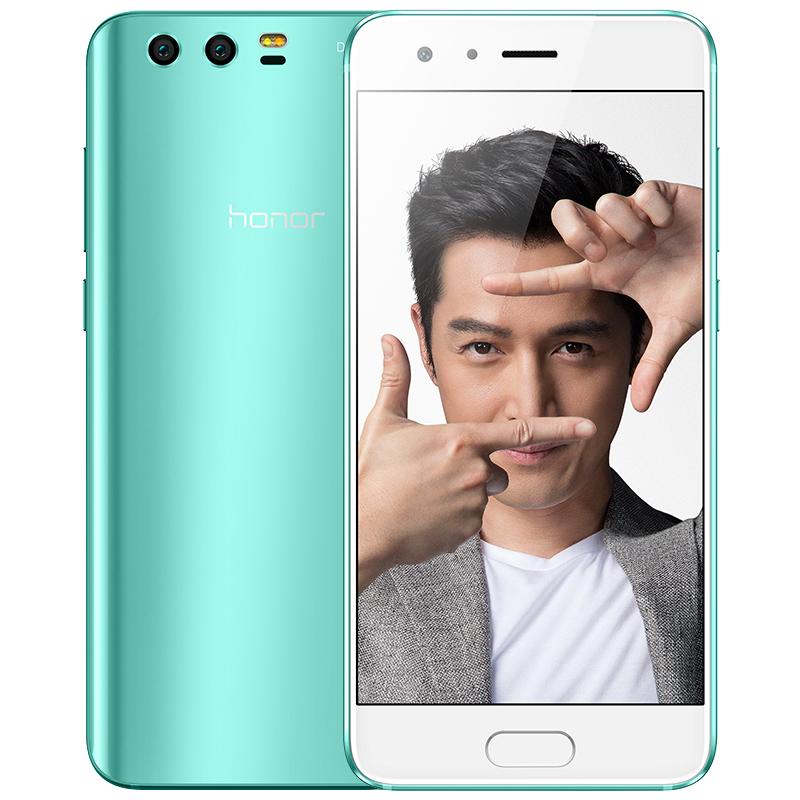 honor/荣耀9标配版 4GB+64GB 知更鸟蓝 移动联通电信4G手机