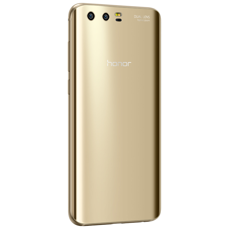 华为/荣耀(honor)9 全网通 标配版 4GB+64GB 琥珀金 移动联通电信4G全面屏手机 双卡双待