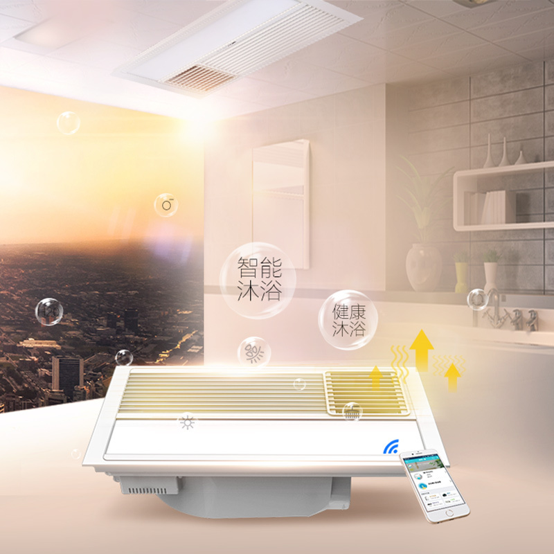 AUPU奥普智能浴霸QDP6020AS多功能LED照明负离子浴霸风暖浴霸集成吊顶大功率浴霸卫生间