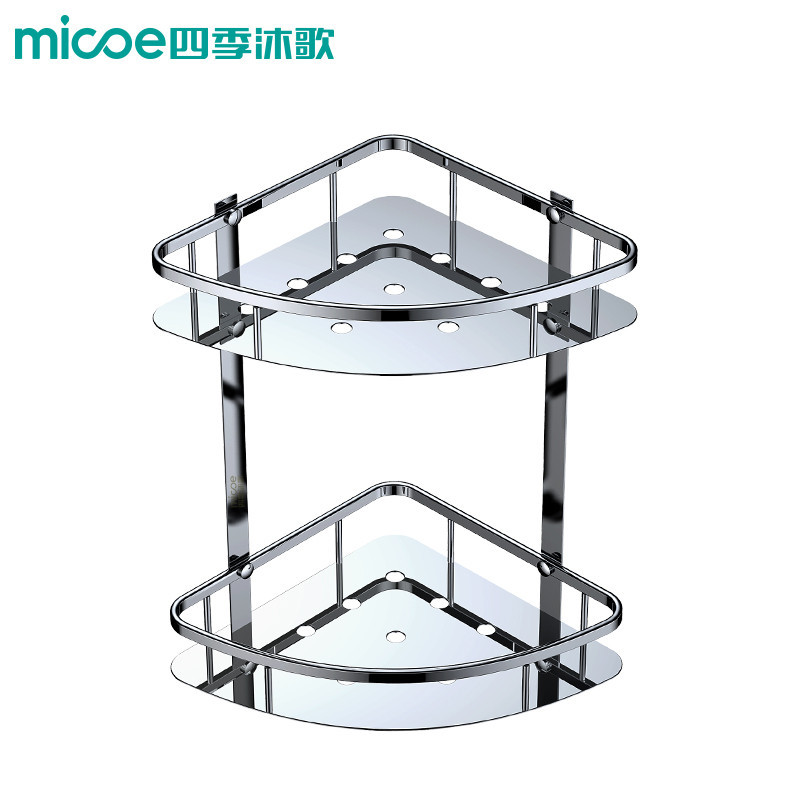 四季沐歌[MICOE]毛巾架加厚不锈钢浴巾架卫生间置物架卫浴五金套件套装挂件6件套