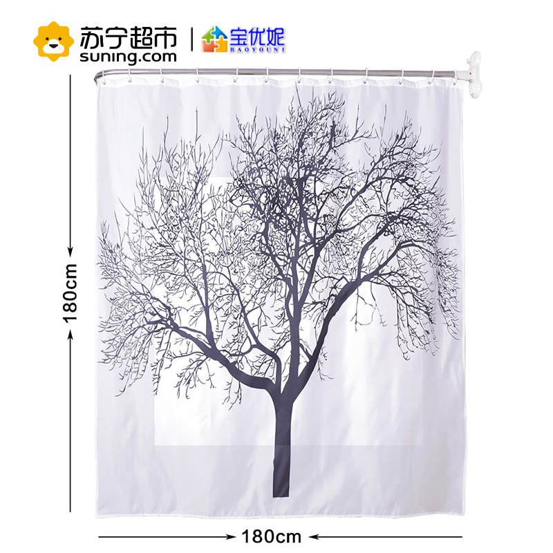 宝优妮加厚防霉防水浴室浴帘布 DQ-YL21-3 大树 宽180*高180cm