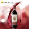 加毕古堡 传统基安蒂干红葡萄酒 750ml 单支装