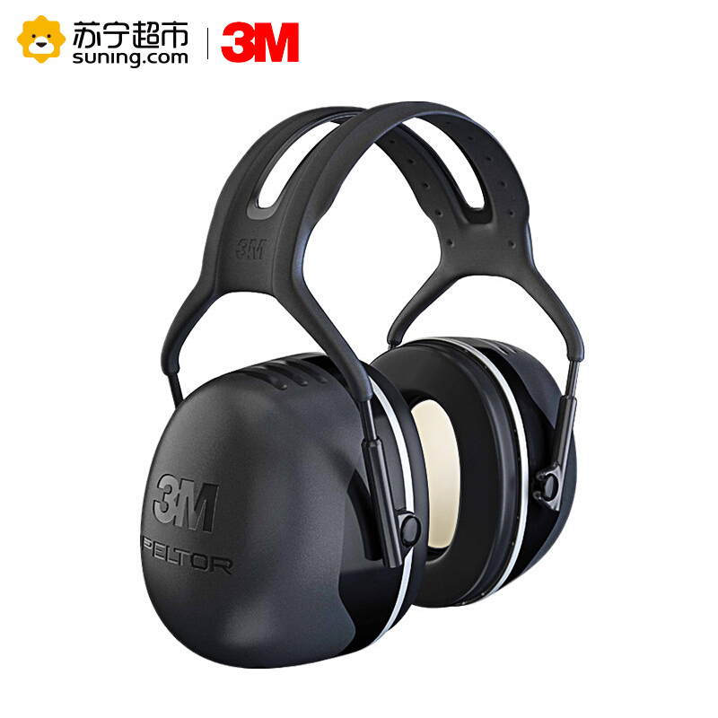 3M X5A隔音耳罩降噪音睡觉防噪音耳机睡眠学习射击工业劳保保护听力耳罩高清大图