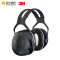 3M X5A隔音耳罩降噪音睡觉防噪音耳机睡眠学习射击工业劳保保护听力耳罩