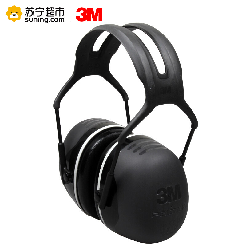 3M X5A隔音耳罩降噪音睡觉防噪音耳机睡眠学习射击工业劳保保护听力耳罩高清大图