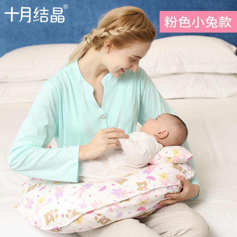 十月结晶 哺乳枕头产后喂奶垫托授乳枕婴儿抱枕宝宝护腰喂奶枕秋冬季图片