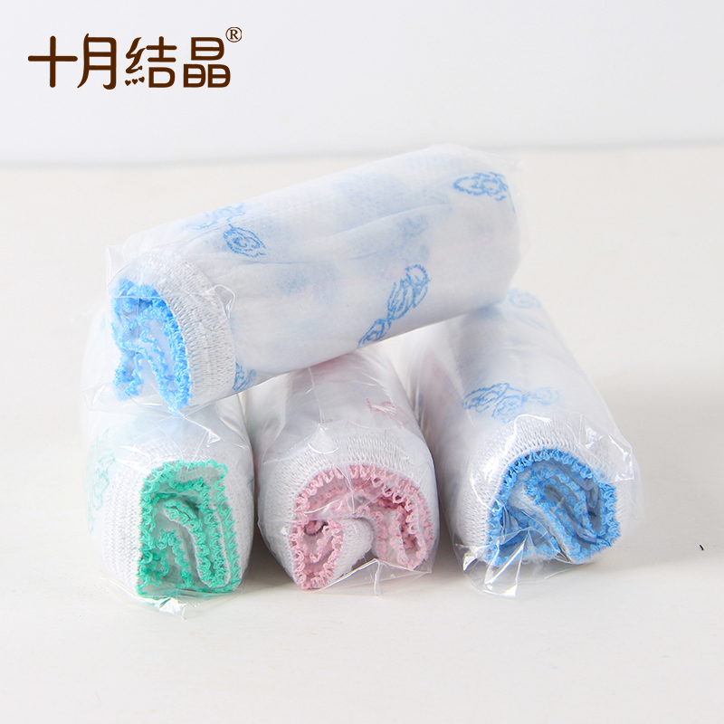 十月结晶 一次性内裤孕妇产后纸内裤无纺布棉裆大码女款产妇待产内裤月子用品