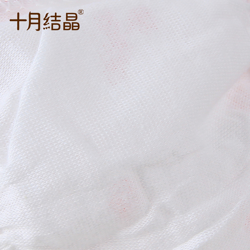 十月结晶 一次性内裤孕妇产后纸内裤无纺布棉裆大码女款产妇待产内裤月子用品
