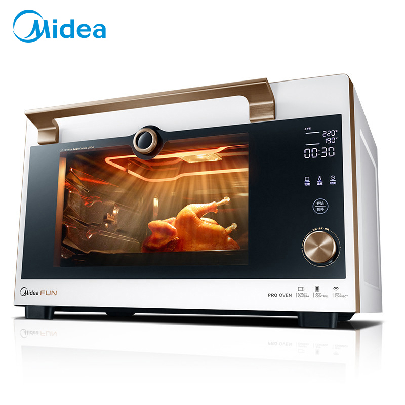 美的(Midea)T7-428D白色 FUN烤箱 高端品高清大图