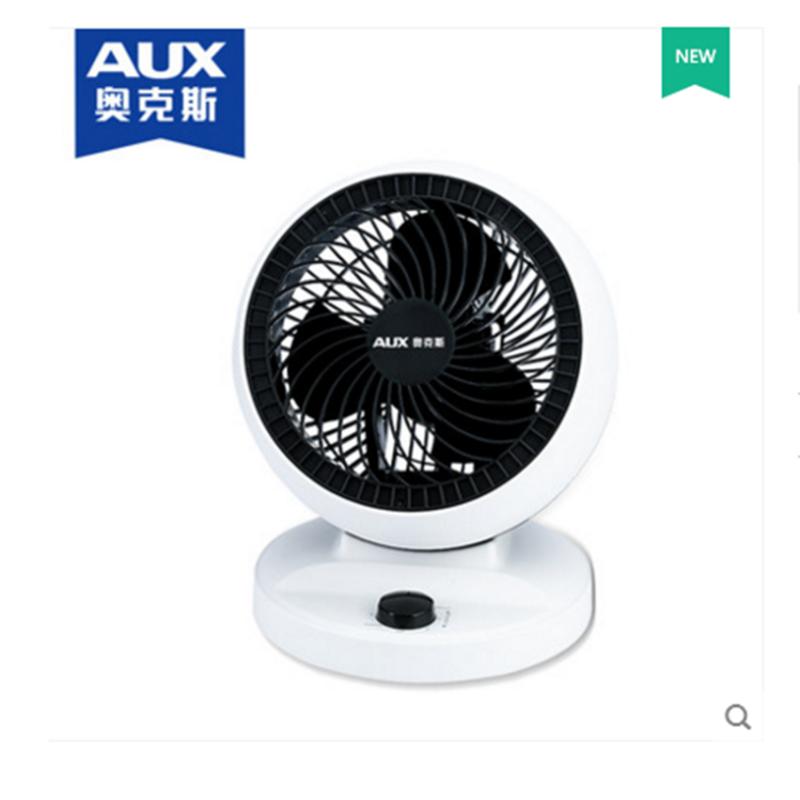奥克斯涡轮空气对流循环扇静音家用迷你机械台式节能扇