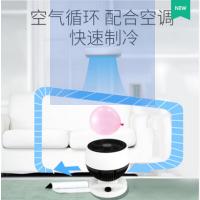 奥克斯涡轮空气对流循环扇静音家用迷你机械台式节能扇