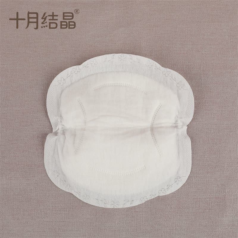 十月结晶 防溢乳垫一次性溢乳垫防溢乳贴防漏哺乳奶垫不可洗溢奶垫图片