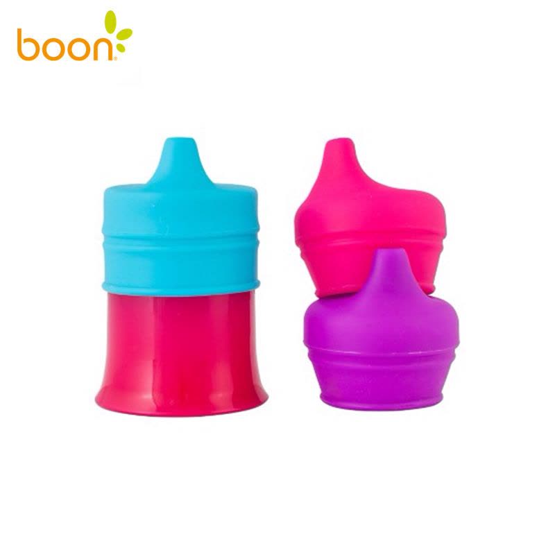 Boon啵儿 幼儿学饮杯+鸭嘴套嘴杯盖(含一个杯子三个套嘴)pp材质 适用9个月以上宝宝 女孩版 蓝色/粉色/紫色图片