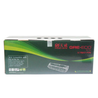 天威FX9/FX10/104/Q2612A硒鼓