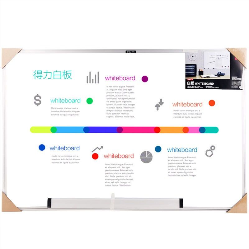 得力磁性白板8745白板900*600