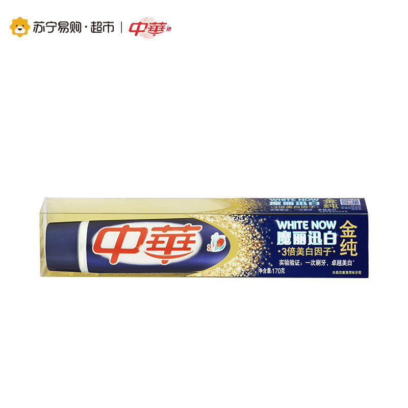 中华 金纯魔丽迅白冰晶双重薄荷味 牙膏 170g(支)