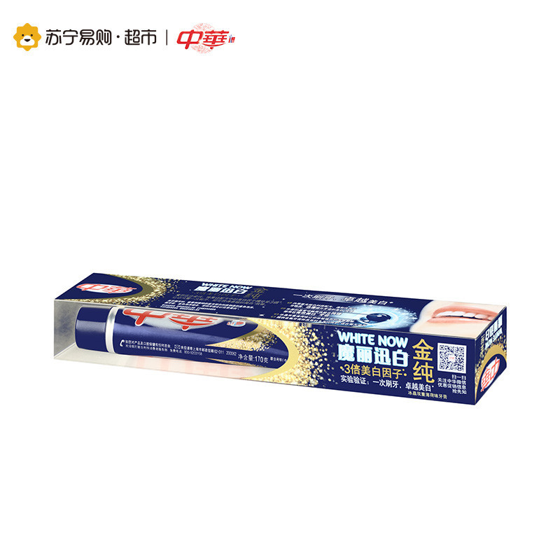 中华 金纯魔丽迅白冰晶双重薄荷味 牙膏 170g(支)