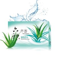 六神 芦荟 滋润香皂 90g(块)