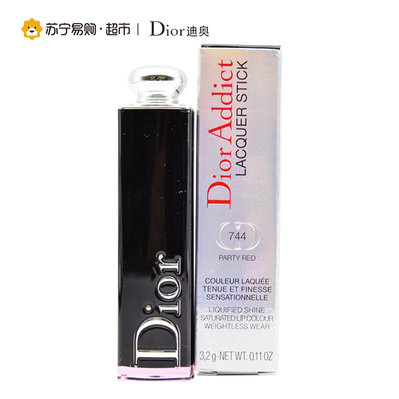 [苏宁超市]Dior 迪奥 魅惑釉唇膏(744) 3.2g 法国进口