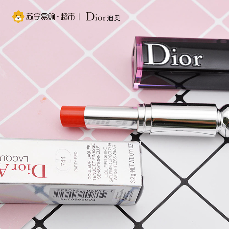 [苏宁超市]Dior 迪奥 魅惑釉唇膏(744) 3.2g 法国进口