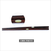 玉米(corn) 儿童练习筷 红酸枝黄碟贝壳1双 创意贝壳木质训练筷 宝宝学习筷子 家用餐具筷子 实木筷子