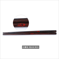 玉米(corn) 儿童练习筷 红酸枝斑点红松石1双 创意贝壳木质训练筷 宝宝学习筷子 家用餐具筷子 实木筷子