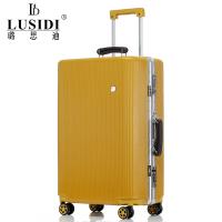 璐思迪拉杆箱女铝框行李箱万向轮20寸复古登机箱24寸26男旅行箱包